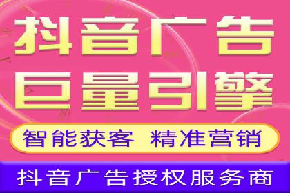 案例分享：百度推广代理商如何为企业创造价值
